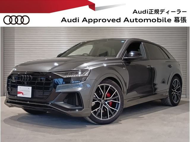 Q8 55 TFSI クワトロ Sライン 4WD 