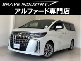 ☆アルファード専門店☆全国対応3年保証&日本全国納車&ローン審査可能☆頭金0円でもOK!頭金無し120回フルローンOK!審査無料☆