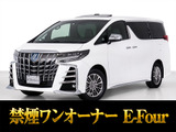 最長7年最大437項目全国対応保証完備!車両問い合わせコード「93070」
