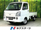 4WD MT車 エアコン フロントフォグ ヘッドライトレベライザー