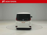 ハイブリッド車を買うならトヨタの『TOYOTA認定中古車』!保証は、初度登録年月より起算して10年間、累計走行距離20万キロ迄。更に、ロングラン保証が1年付で安心安全です♪