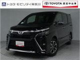 当社のプライスには納車整備代(車検整備または法令点検)が含まれての価格です、ご安心下さい。