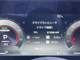 ■メーターパネル■航続可能距離や平均燃費等確認することができます。操作も簡単ですので始めて乗る方でも安心してご利用いただけます。