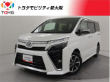 当社では、近畿2府4県(大阪・兵庫・京都・奈良・滋賀・和歌山)の方で、ご来店により現車の確認、お引渡しができるお客様に販売を限らせて頂きます。また転売・輸出目的、同業者様への販売は行っておりません