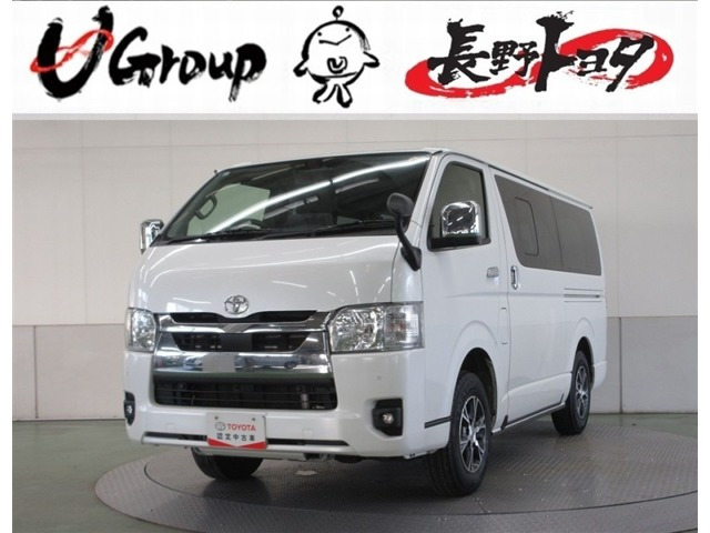ハイエースバン 2.8 スーパーGL ロング ディーゼル 4WD