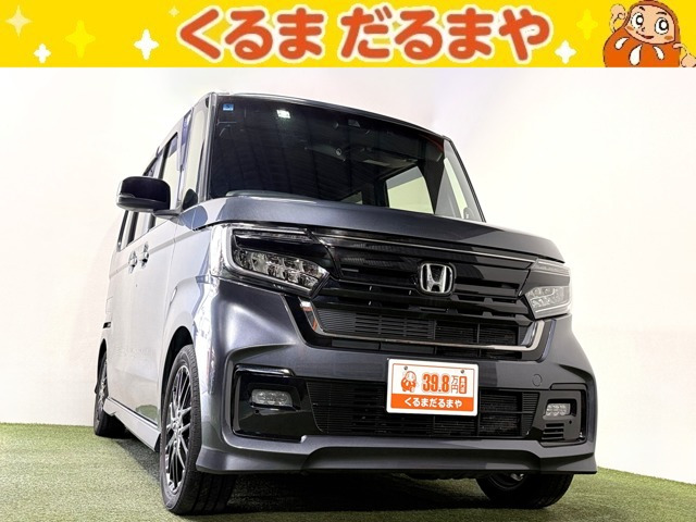 N-BOXカスタム L ターボ スタイルプラス ブラック