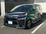 ◆【お問い合わせください】写真の内容に関してやおクルマ購入までの流れなどご不明点、ご質問等がございましたらお気軽にガリバー店舗までお問い合わせください。