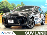 10.3型メーカーナビ 全周囲カメラ 衝突被害軽減 レーダークルーズ
