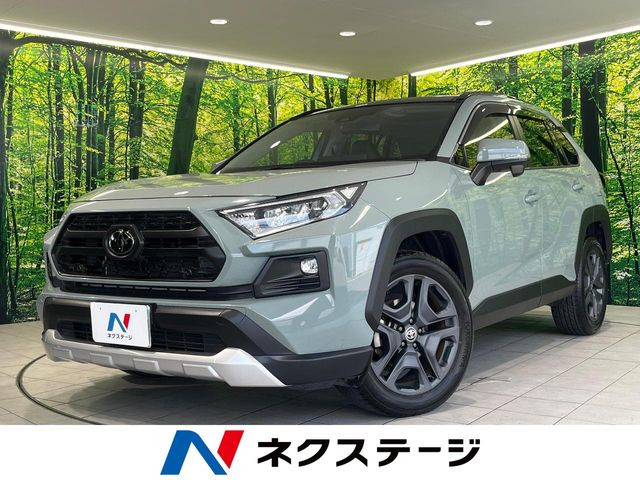 RAV4  アドベンチャー