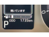 安心2【保証】保証付きです!万一の故障も、保証対象なら無償修理が可能となります♪(保証期間・条件は車両により異なります)
