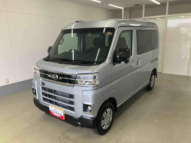 アトレー  RS 4WD