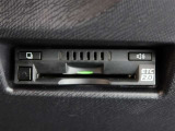 ETC車載器付きです。高速道路の料金所もスムーズに通過できます。