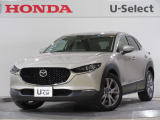 ワンオーナー車の2023年、CX-30(20S プロアクティブ)が入庫しました。当社自社工場にて法定点検を実施しております。過去の整備は整備記録簿での確認ができます。
