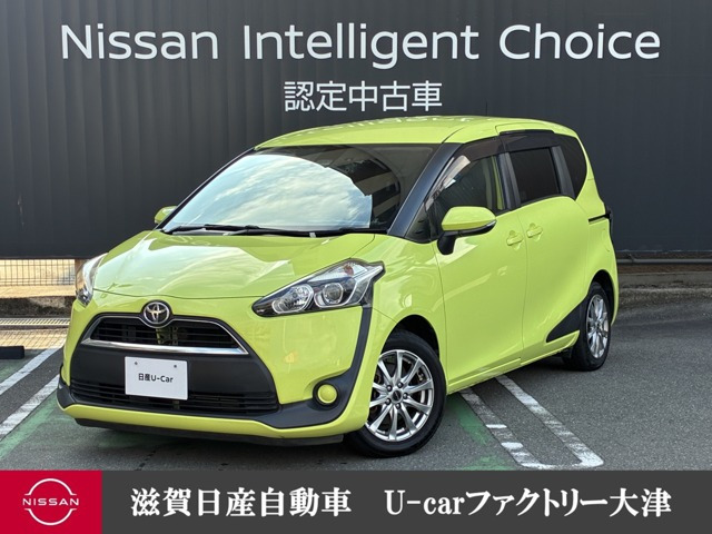 シエンタ 1.5 G 