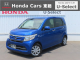 【 ようこそホンダカーズ東総へ! 】N-WGNが入庫しました!グレードはG・Lパッケージでボディカラーはブルーメタリックです。内外装共に4つ星鑑定でスタッフおすすめの綺麗な一台!ぜひご検討ください!