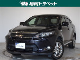 問い合わせ番号【9055892】