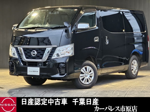 NV350キャラバン 2.5 DX ロング ディーゼル 4WD 