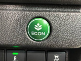 エコモードスイッチで省エネ運転も出来ます。