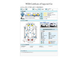 SUBARU認定中古車は第三者機関のAISによる公平な車両検査証も発行されています、ご検討の際の参考にしてください※中古車のため、内外装の細かい状態が気になるかたは実車での確認がおすすめです