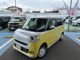 県外の方からのお問い合わせも大歓迎(埼玉県を含む一都六県に限定させていただいております)