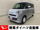 全社総在庫300台超!中古車はぜひ群馬ダイハツ各店舗へ!