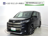ご安心下さい!当社のプライスには納車整備代(車検整備または法令点検)が含まれての価格です。