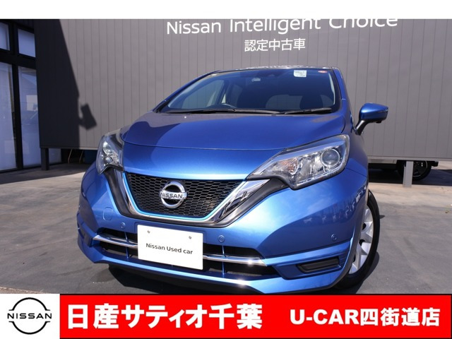 ノート 1.2 e-POWER X 