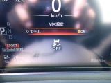 デジタル表示のスピードメーターですので夜でも昼でも視認性の高いメーターになっております♪