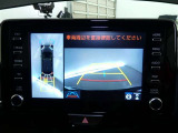 【バックカメラ】バックカメラ装着車です。バックする時に、後方の様子をナビ画面に表示します!慣れない駐車場での駐車や、せまい場所での車庫入れの時も、安全確認OK!思いがけずコツン!なんて事も防げますヨ