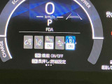 見やすいメーターです☆詳しくは無料通話0078-6003-827541 相模原ICすぐ