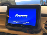 【8インチディスプレイオーディオ】お手持ちのスマートフォンとの連携で、ナビや音楽再生など各種アプリを使用可能。スマホに近い感覚でお使いいただけます♪