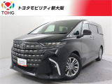 トヨタ アルファード