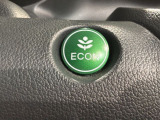 エコモードスイッチで省エネ運転も出来ます。