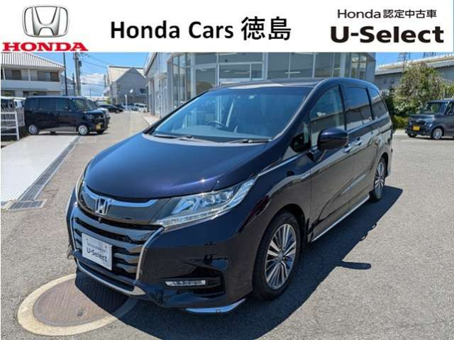 オデッセイ 2.0 ハイブリッド アブソルート EX ホンダ センシング 