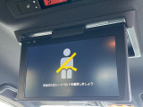【フリップダウンモニター】大画面モニターで後席でもエンタメをお楽しみいただけます。小さなお子様にも大人気の装備です♪