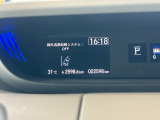 距離も浅い車となっております