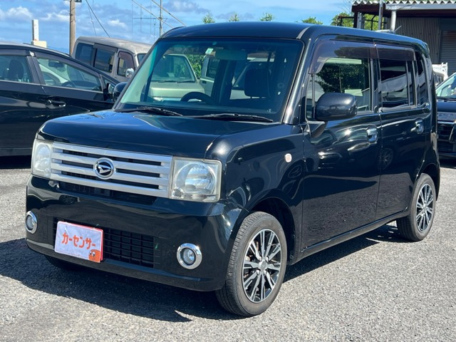 ムーヴコンテ L VSII 