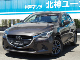 デミオ入庫!当社下取り/ワンオーナー!禁煙車!