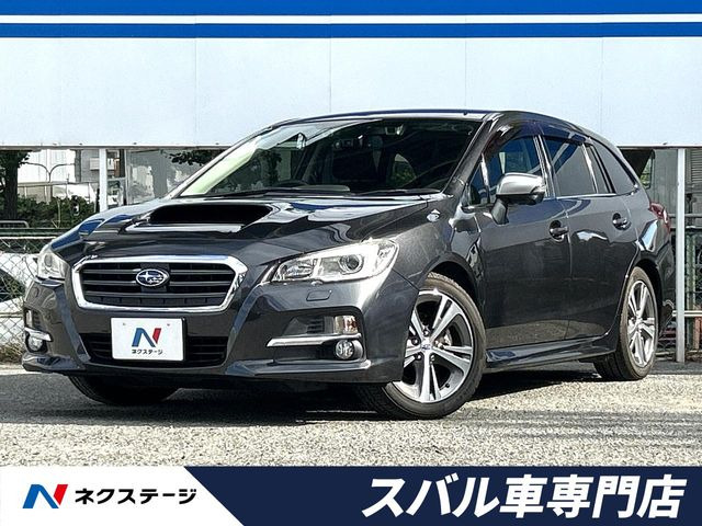 スバル レヴォーグ 