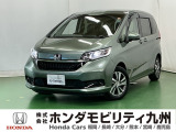 【FREED】のハイブリッド車が入庫しました。豊富な在庫の中からお客様にピッタリの1台をお選びください。