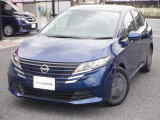 日産プリンス埼玉 ユ-カ-ズ越谷です♪ 電話 0078-9711-034529 【フリ-ダイヤル無料】 日産認定クオリティショップとして、高品質な在庫物件の品揃えとお客様の笑顔のため、日々の活動を心がけております。
