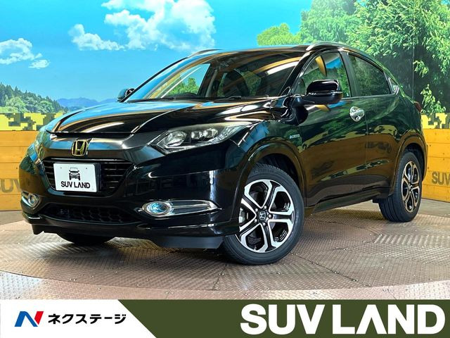 ヴェゼル 1.5 ハイブリッド Z 