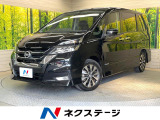 純正9インチナビ 全周囲カメラ 衝突被害軽減システム 禁煙車 ETC