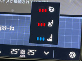 【シートベンチレーション】夏場は涼しい風でお尻や背中の熱・ムレを防ぎ、冬にはエアコンよりも早く温まってポカポカに!レザーシートにうれしい装備で、どんな季節も快適にお過ごしいただけます。