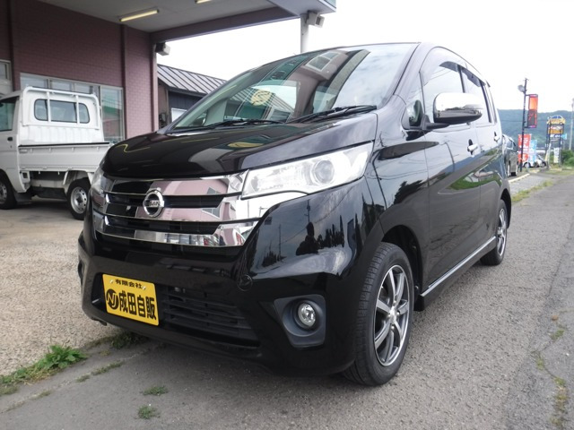 デイズ ハイウェイスターX 4WD