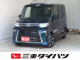 気になるお車がございましたら、見積依頼 ・ 来店ご予約等、お気軽にお問合せ下さい。  他県からのお問い合わせも受け付けております。但し別途費等かかりますので、詳しくはスタッフまで!
