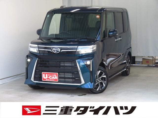 タントカスタム X