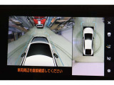 さらに、左右側面カメラも装備しています。駐車枠や隣のクルマなど周囲との位置関係がよくわかり、駐車しやすいですよ。運転席からは目視できない助手席側の側面も見えますので、路肩に幅寄せする際なども安心です。