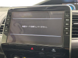 セレナ 1.2 e-POWER ハイウェイスターV 修復歴無し