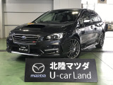 この度は当店の車両を閲覧頂きありがとうございます♪安心整備の安心保証で納車させて頂きます☆